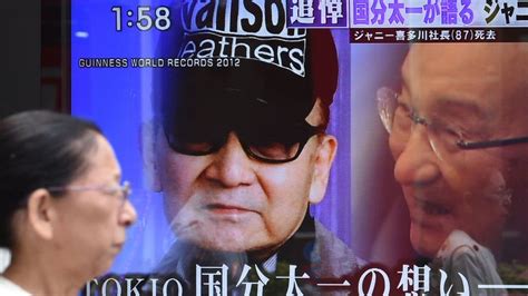 Johnny Kitagawa's sexual abuse: Japan's worst kept secret .